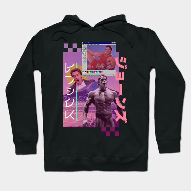 Arnold Schwarzenegger Meme Hoodie by Modestquotes